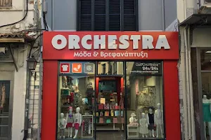 Orchestra MITILINI image