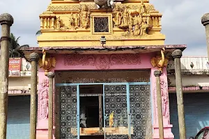 Sri Ranganaatha Temple image