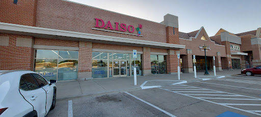 Dollar Store «Daiso Japan», reviews and photos, 7615 N MacArthur Blvd, Irving, TX 75063, USA