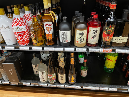 Liquor Store «11th Avenue Liquor», reviews and photos, 1040 SE Hawthorne Blvd, Portland, OR 97214, USA