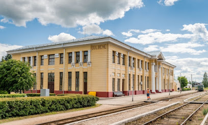 Gulbene, Dzelzceļa stacija