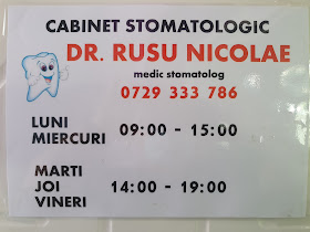 Rusu Nicusor (Medic dentar)