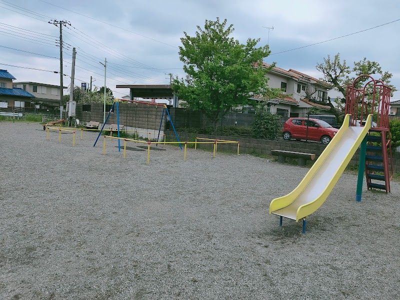 宮元町児童遊園
