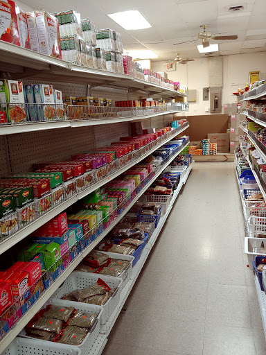 Indian Grocery Store «Frederick Bazaar - Indian - Pak Grocery Store», reviews and photos, 45 Waverley Dr, Frederick, MD 21702, USA