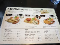coffee shop WALTZ