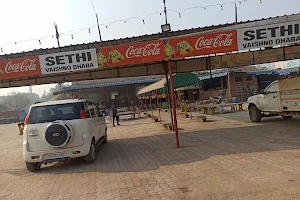 Sethi Vaishno Dhaba image