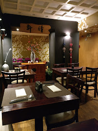 Atmosphère du Restaurant coréen Restaurant Gang Nam à Lyon - n°1