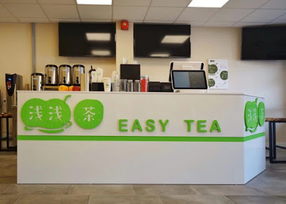Easy Tea Ottawa 浅浅茶