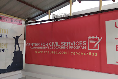 Center for Civil Services (CCS UPSC)
