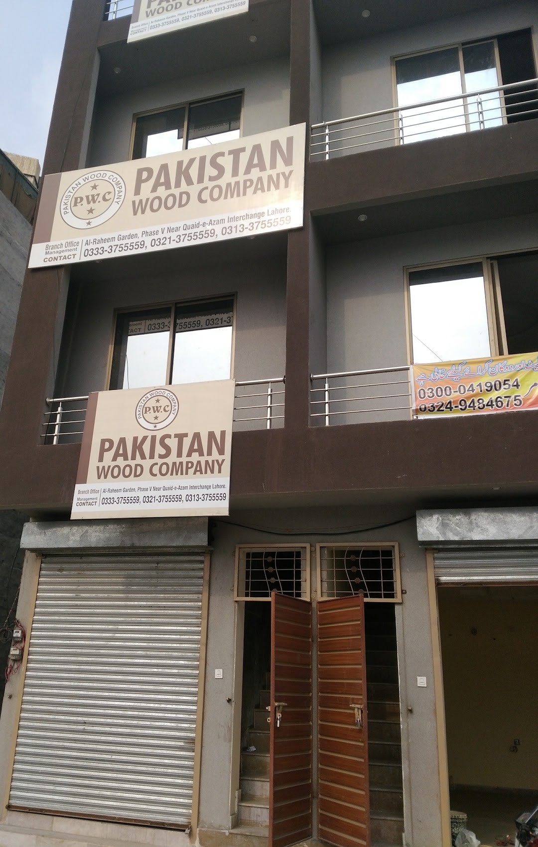 Pakistan wood company