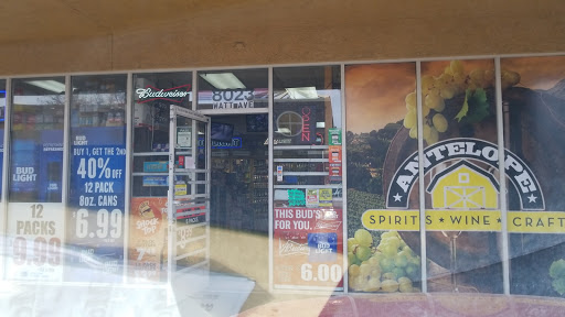 Liquor Store «Antelope Liquors», reviews and photos, 8023 Watt Ave, Antelope, CA 95843, USA
