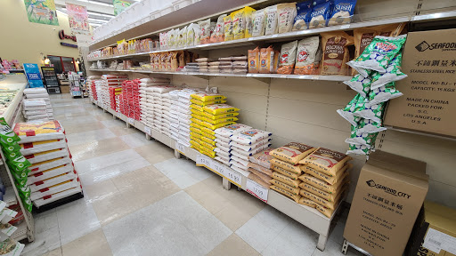 Supermarket «Seafood City Supermarket - Carson», reviews and photos, 131 W Carson St, Carson, CA 90745, USA