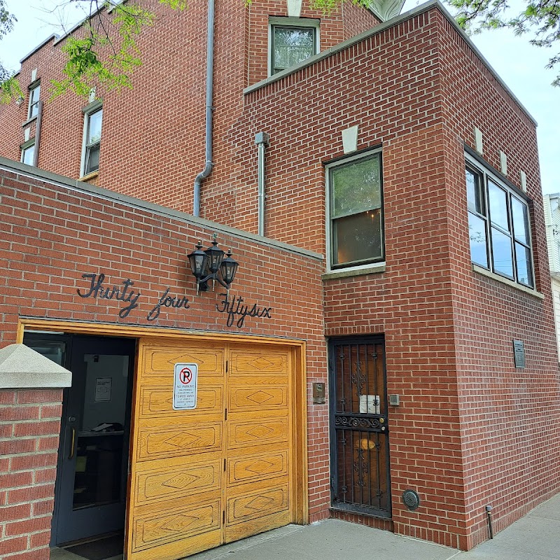 Louis Armstrong House Museum