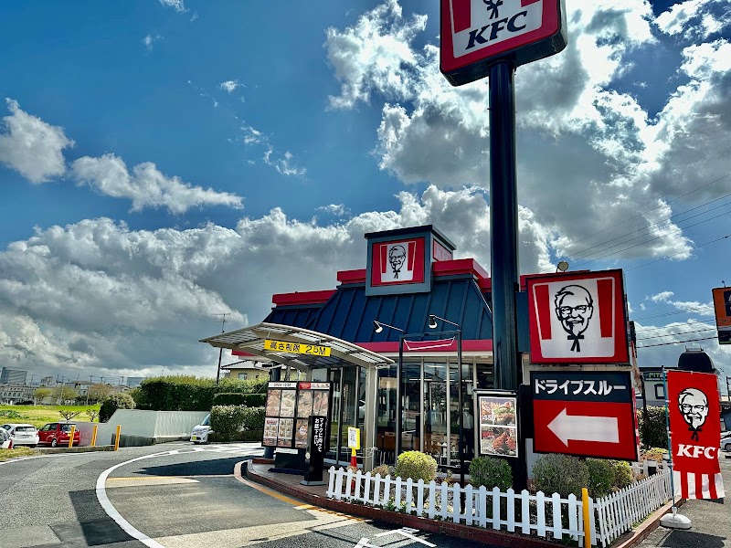 ケンタッキーフライドチキン成田ニュータウン店