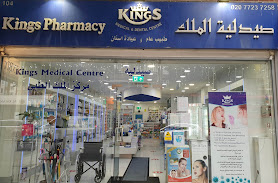 Kings Pharmacy & Medical centre