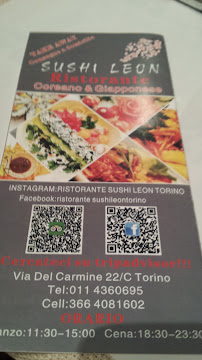 Ristorante Sushi Leon à Turin menu