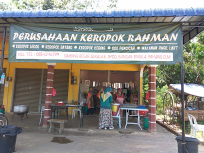 Perusahaan Keropok Rahman