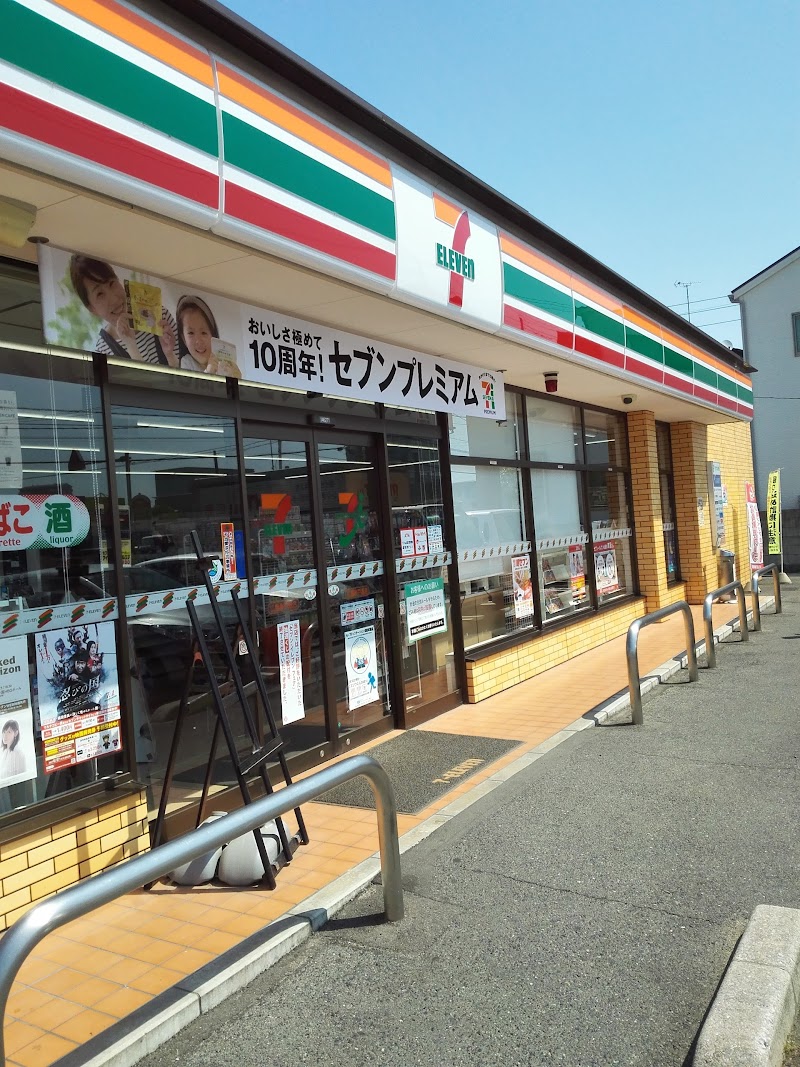 セブン-イレブン 広島串戸港店