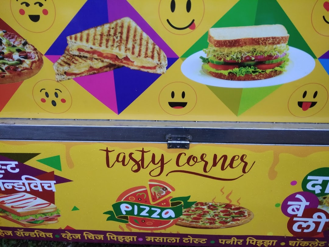 Tasty Corner