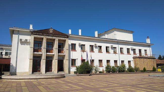Отзиви за Градски музей в Варна - Музей