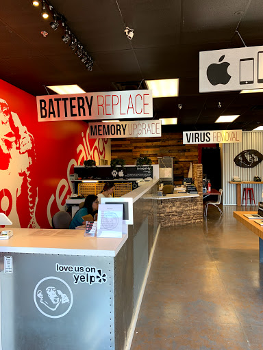 Repair Lounge image