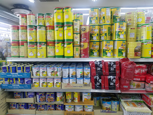 Asian Grocery Store «Grant-Stone Supermarket», reviews and photos, 8 W Grant Rd, Tucson, AZ 85705, USA