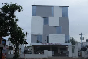 VEEYES DENTAL HOSPITAL image