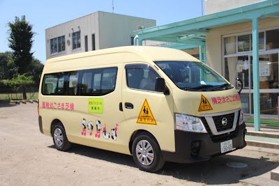 横芝まさご幼稚園