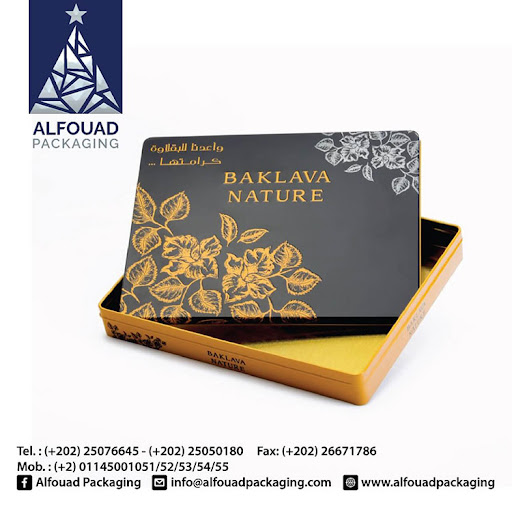 AL Fouad Packaging (Al Fouad For Trading & Industry)