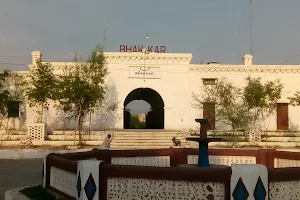 Bhakkar Railway Station image