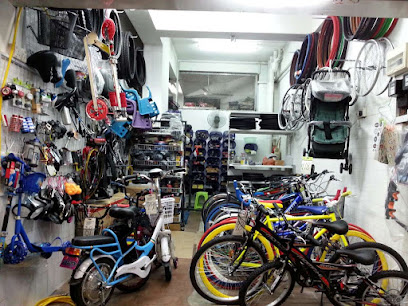 Bangkit Bike Shop