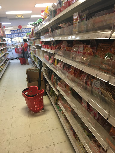 Asian Grocery Store «Kim Nhung Superfood», reviews and photos, 30925 Dequindre Rd, Madison Heights, MI 48071, USA