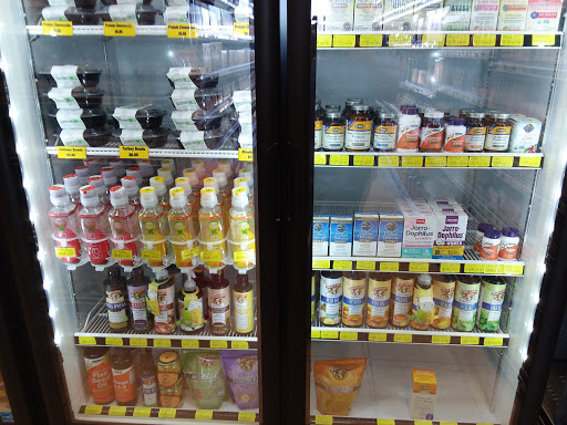 Health Food Store «DISCOUNT NUTRITION SUPERSTORE», reviews and photos, 288 E Greenway Pkwy #104, Phoenix, AZ 85022, USA