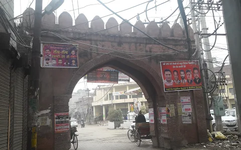 Khajuri Gate image
