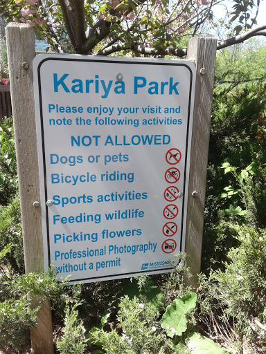 Kariya Park