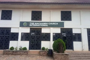 The Machaneh church International (Bread of Life Cathedral) image