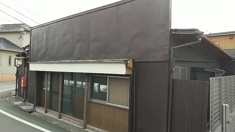 三代川商店