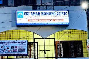 Sri Amar Homoeo clinic image