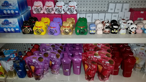 Gift Shop «Toyo Shokuhin & Gift Shop», reviews and photos, 748 E Chatham St L, Cary, NC 27511, USA