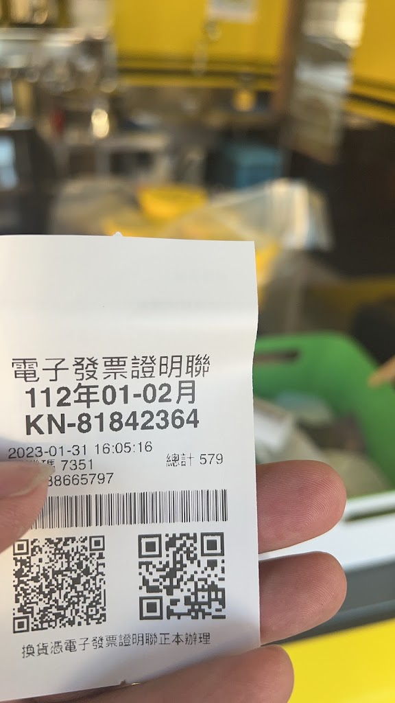 廖老大茶坊-大里爽文店 的照片