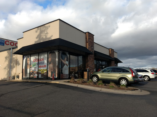 Coco Beauty Supply, 7340 Brooklyn Blvd, Minneapolis, MN 55443, USA, 