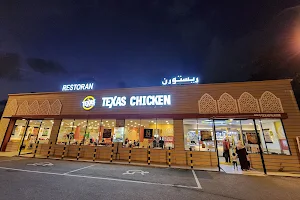 Texas Chicken Jalan Pengkalan Chepa DT image