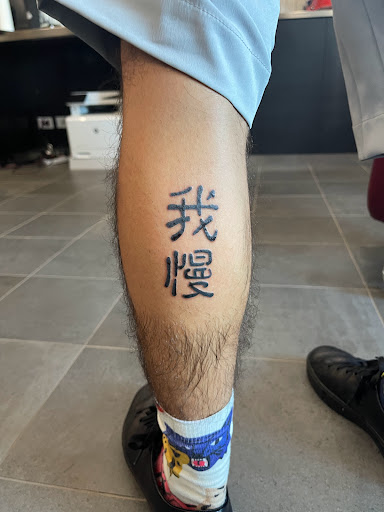 Explore rip mother tattoo ideas, creative tattoo ideas in Donora, available at Alchemy Arts Tattoo & Permanent Makeup Studio