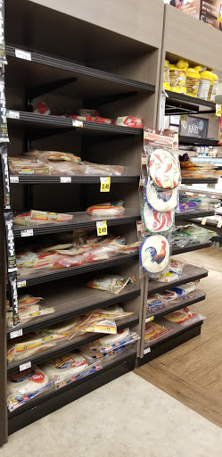 Grocery Store «Ralphs», reviews and photos, 4033 Ball Rd, Cypress, CA 90630, USA