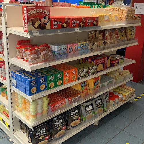 Reviews of Gandaki Grocery Store in Swindon - Supermarket