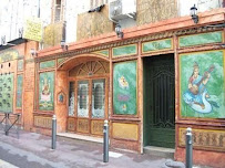 Photos du propriétaire du Restaurant pakistanais O'Pakistan à Marseille - n°3