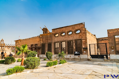 Mohamed Ali mosque