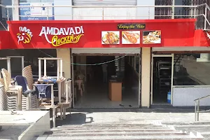 Amdavadi Chicken Bardoli image