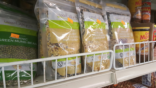 Grocery Store «La picante Market», reviews and photos, 7914 Bass Lake Rd, Minneapolis, MN 55428, USA