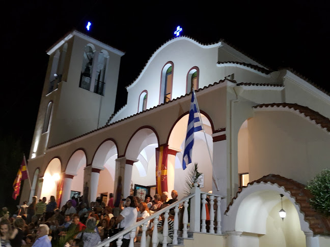 Iωάννη Βιτσάρη 4, Πάτρα 263 34